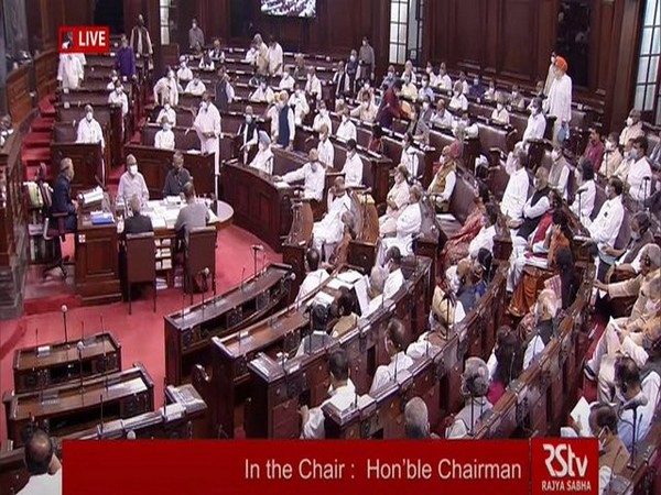Rajya Sabha. (File photo)