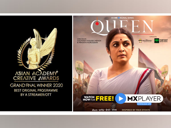 Asian Academy Creative Awards 2020 winner- Queen