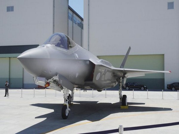 US' F-35 fighter jet