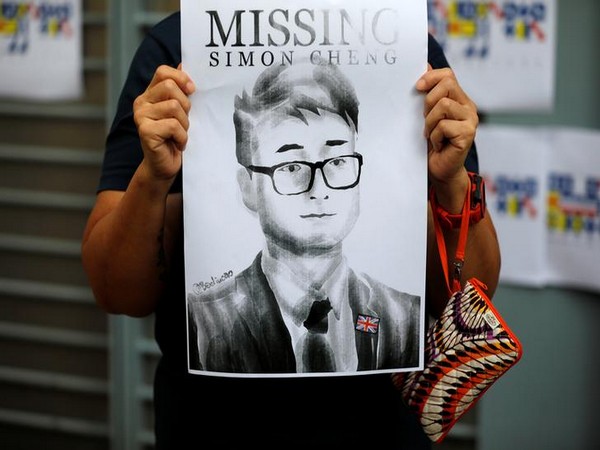 Simon Cheng disappeared on August 8 when he went to attend an event in the border city of Shenzhen.