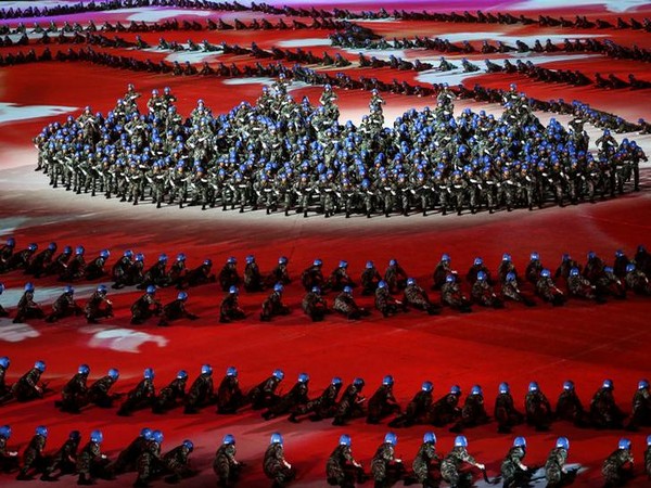 World Military Games 