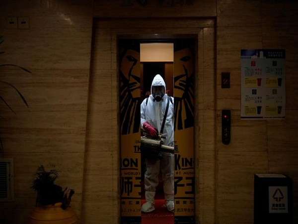 Representative Image