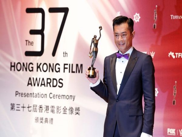 Hong Kong actor Louis Koo at the 37th Hong Kong Film Awards