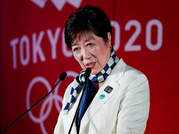 Tokyo Governor Yuriko Koike