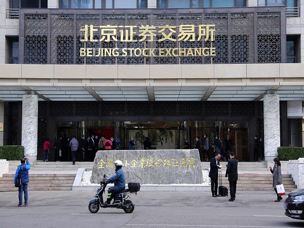 A view of the new Beijing Stock Exchange at the Financial Street, in Beijing, China, November 15. (Photo Credit: Reuters)