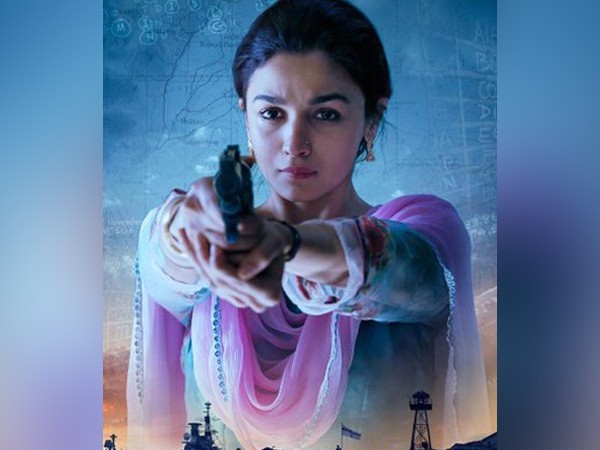 A poster of the film 'Raazi' 