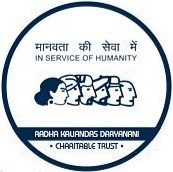 Radha Kalindas Daryanani Trust