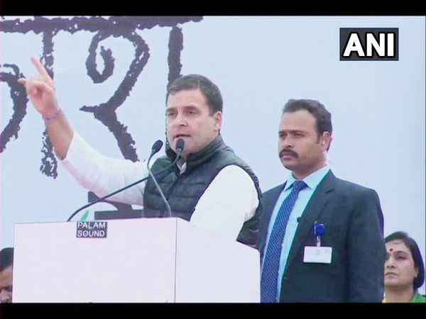 Congress leader Rahul Gandhi (File photo)