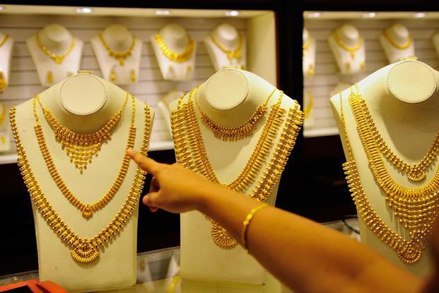 Rajesh Exports is the world's largest manufacturer of gold products