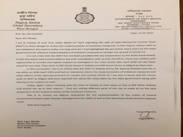Letter of West Bengal Chief Secretary Rajiva Sinha