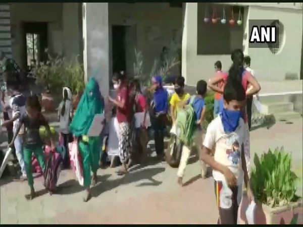 Visual from the school in Rajkot