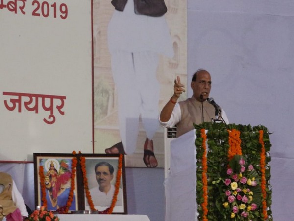 Defence Minister Rajnath Singh speaking at an event on Jayanti of Pandit Deendayal Upadhyaya at Dhanuka, Rajasthan on Wednesday. (Photo/ANI)