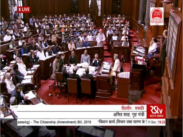 A view of Rajya Sabha during voting on CAB on Wednesday. Photo/RS TV