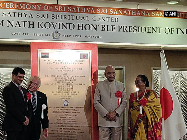 President Ram Nath Kovind in Kakegawa