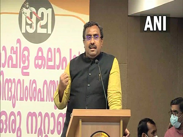Ram Madhav speaking at inauguration ceremony of 'Mapilla (Moplah) Riots Martyrs Remembrance program at Kozhikode. (Photo/ANI)