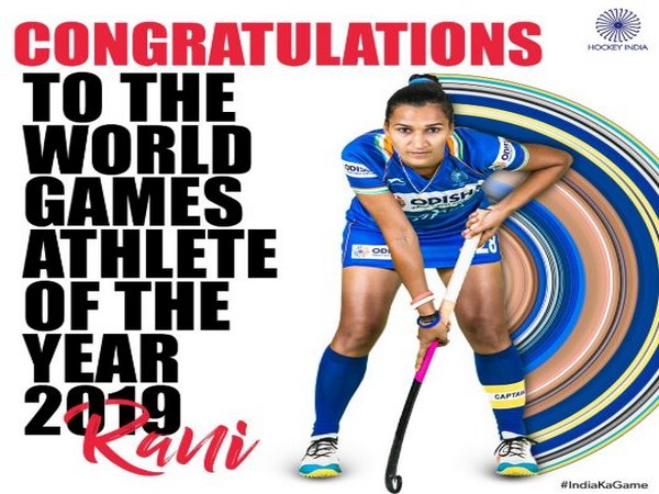 Indian hockey player Rani Rampal (Photo/ Hockey India Twitter) 