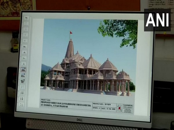 The design of the Ram temple, Ayodhya. (File Photo)