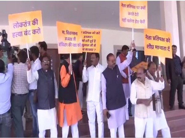 BJP MLAs staging protest against state government outside the Jharkhand Assembly on Wednesday. Photo/ANI 