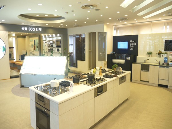 Rinnai develops digital platform to target international market