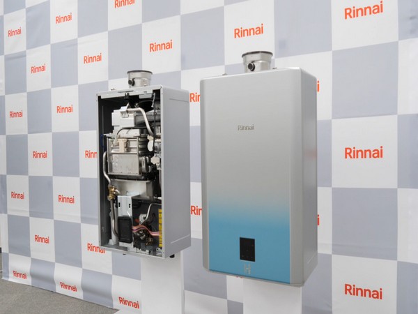 
    Rinnai introduces hydrogen combustion technology
    