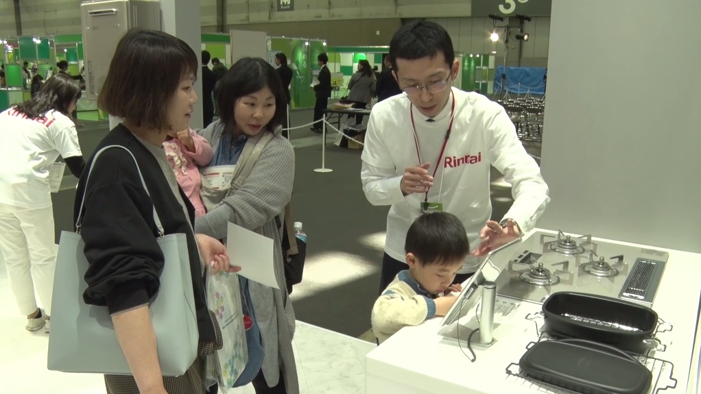 Rinnai Corporation showcases its healthcare products at Health Future Expo 2019 in Nagoya