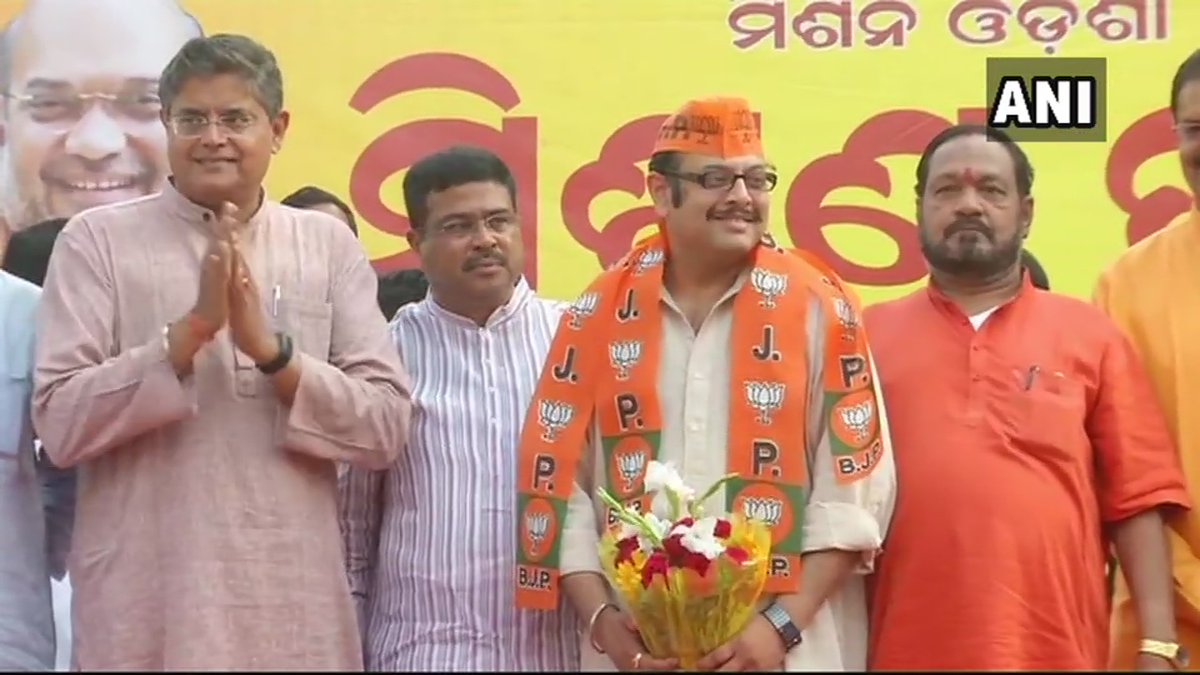 Rishabh Nanda, son of BJD Rajya Sabha MP Prashanta Nanda joined the BJP in Bhubaneswar on Thursday.