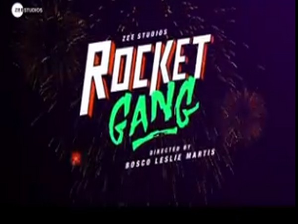 Poster of the film 'Rocket Gang' (Image So