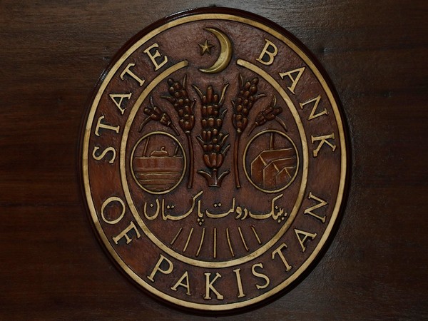 State Bank of Pakistan. (Photo Credit - Reuters)