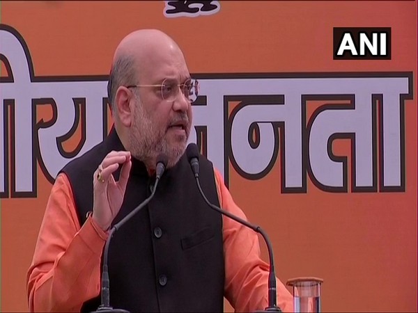 Union Home Minister Amit Shah (Photo/ANI)