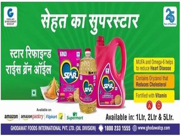 Star Rice Bran Oil - Sehat Ka Superstar
