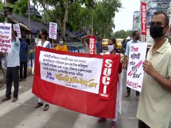 SUCI stages protest in Kolkata, West Bengal