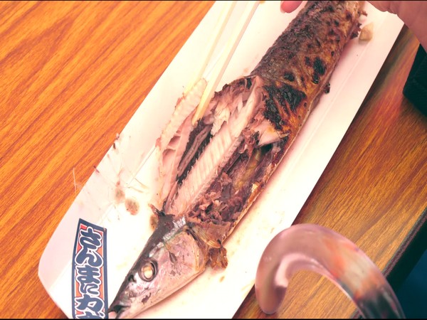 Sanma fish