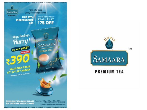 Samaara Tea