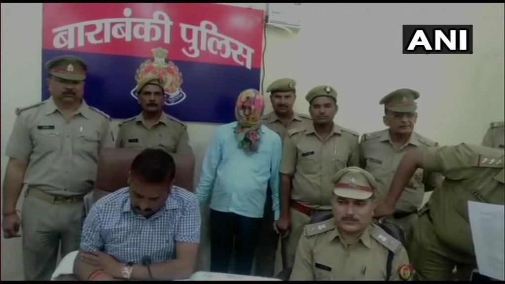Police with arrested accused Akhilesh in Barabanki, Uttar Pradesh.