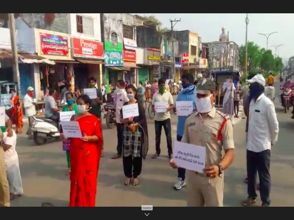 Parvathipuram town holds awareness campaign on COVID-19 in Andhra Pradesh. Photo/ANI 