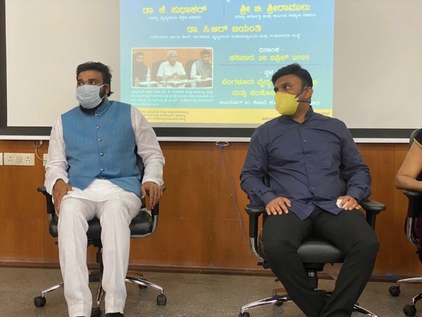 Karnataka Health Minister initiates plasma therapy trial at BMC Victoria Hospital. 