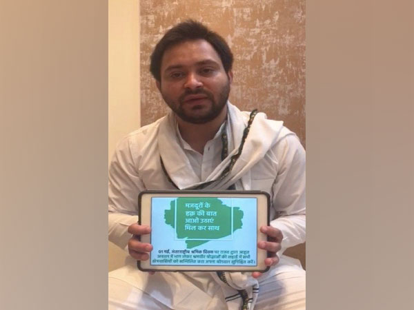 RJD leader Tejaswi Yadav. 