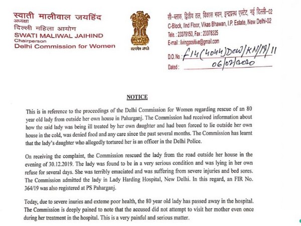 Screengrab of the notice sent by the DCW to Delhi Police on Thursday. Photo/ANI