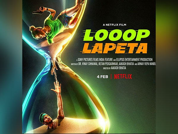 Poster of 'Looop Lapeta' (Image source: Instagram)
