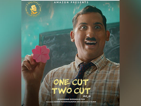Poster of 'One Cut Two Cut' (Image source: Instagram)