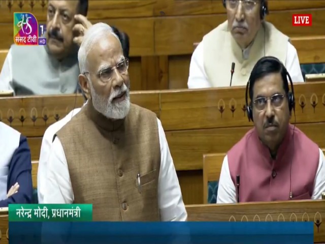 Prime Minister Narendra Modi (Photo/Sansad TV)