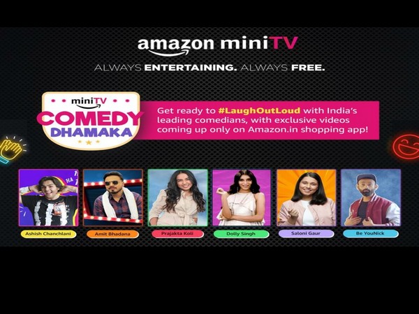 Amazon MiniTV