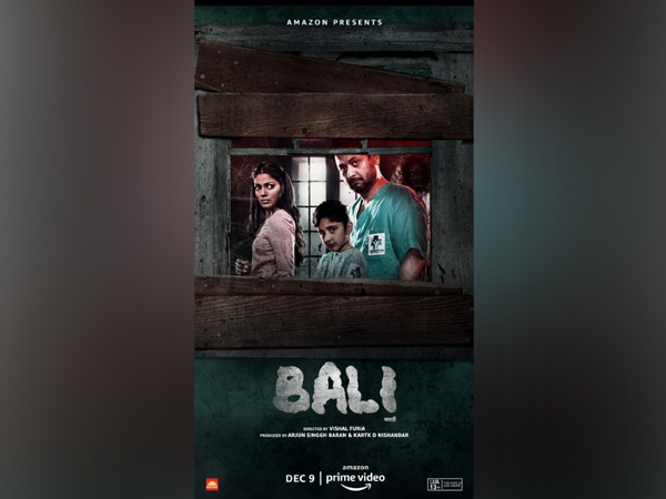 Poster of Bali (Image source: Instagram)