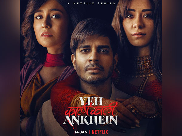 Poster of 'Yeh Kaali Kaali Ankhein' (Image source: Instagram)