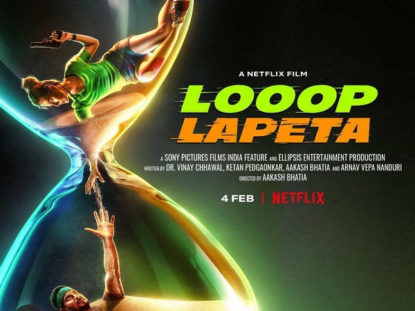 Poster of 'Looop Lapeta' (Image source: Instagram)