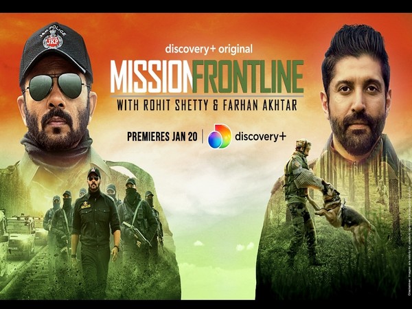 Poster of 'Mission Frontline'