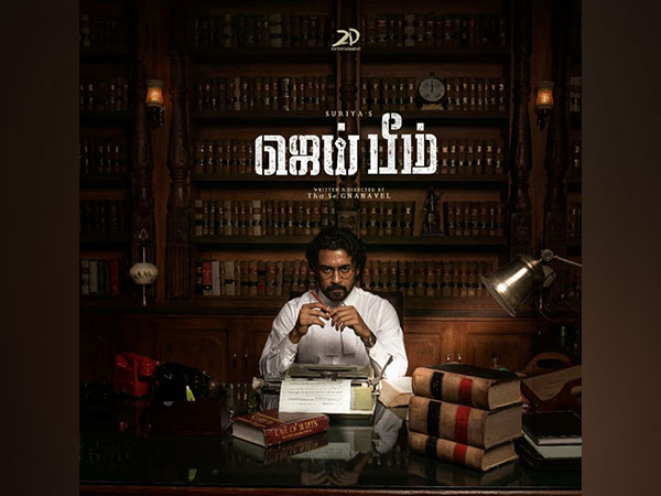 Poster of 'Jai Bhim' (Image source: Instagram)