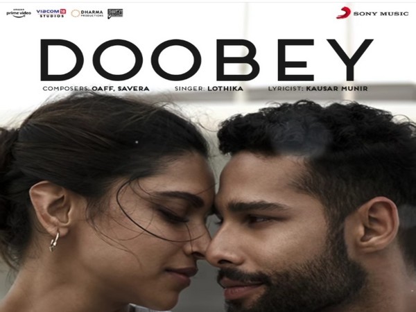 Poster of 'Doobey' (Image source: Instagram)