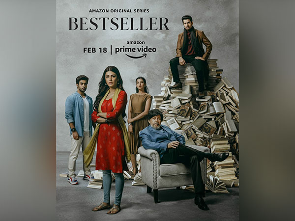 Poster of 'Bestseller'