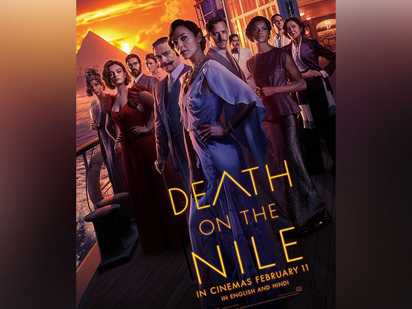 Poster of 'Death on the Nile' (Image source: Instagram)